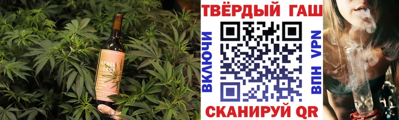 hydra ссылка  где купить   Курильск  даркнет телеграм  Canna-Cookies конопля 