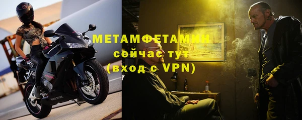 марки lsd Медногорск