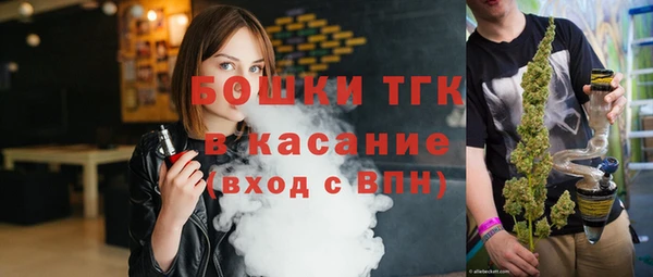 мяу мяу мука Козловка
