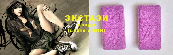 кокс Кукмор