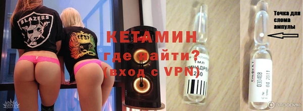 прущие грибы Кодинск