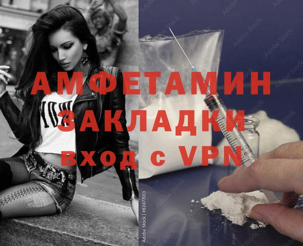 Альфа ПВП Козельск