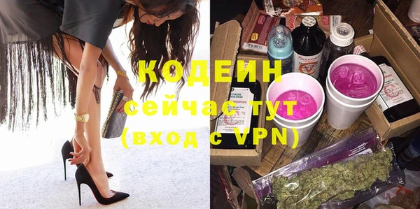 кокс Кукмор