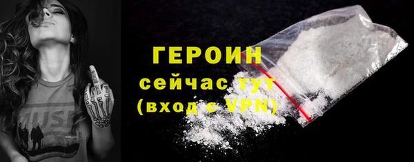 кокс Кукмор