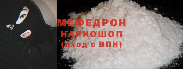 спиды Корсаков