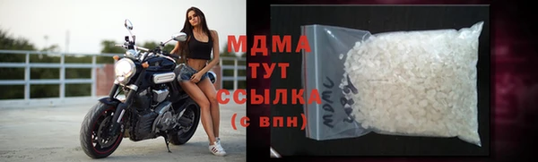 кристаллы Коряжма