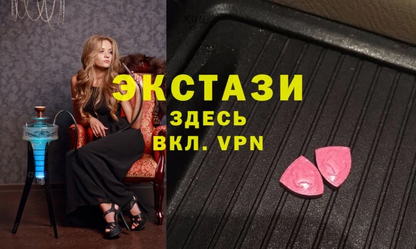 спиды Корсаков