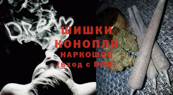 кристаллы Коряжма