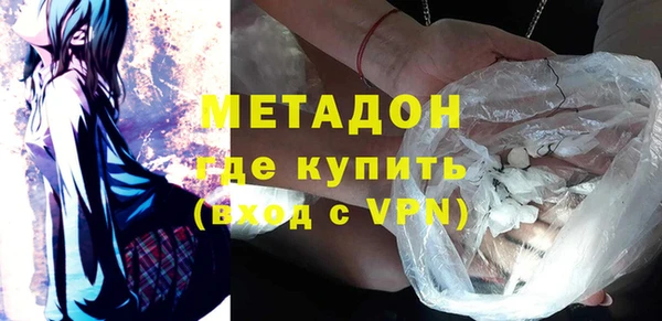 хмурый Краснотурьинск