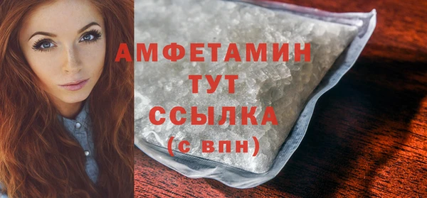 хмурый Краснотурьинск