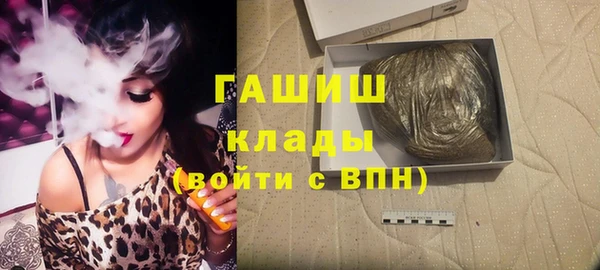 мяу мяу мука Козловка