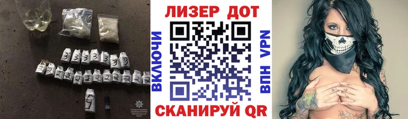 LSD-25 экстази кислота  где найти наркотики  omg как войти  Курильск 