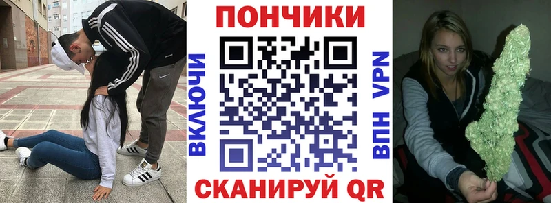 Марихуана THC 21%  Курильск 